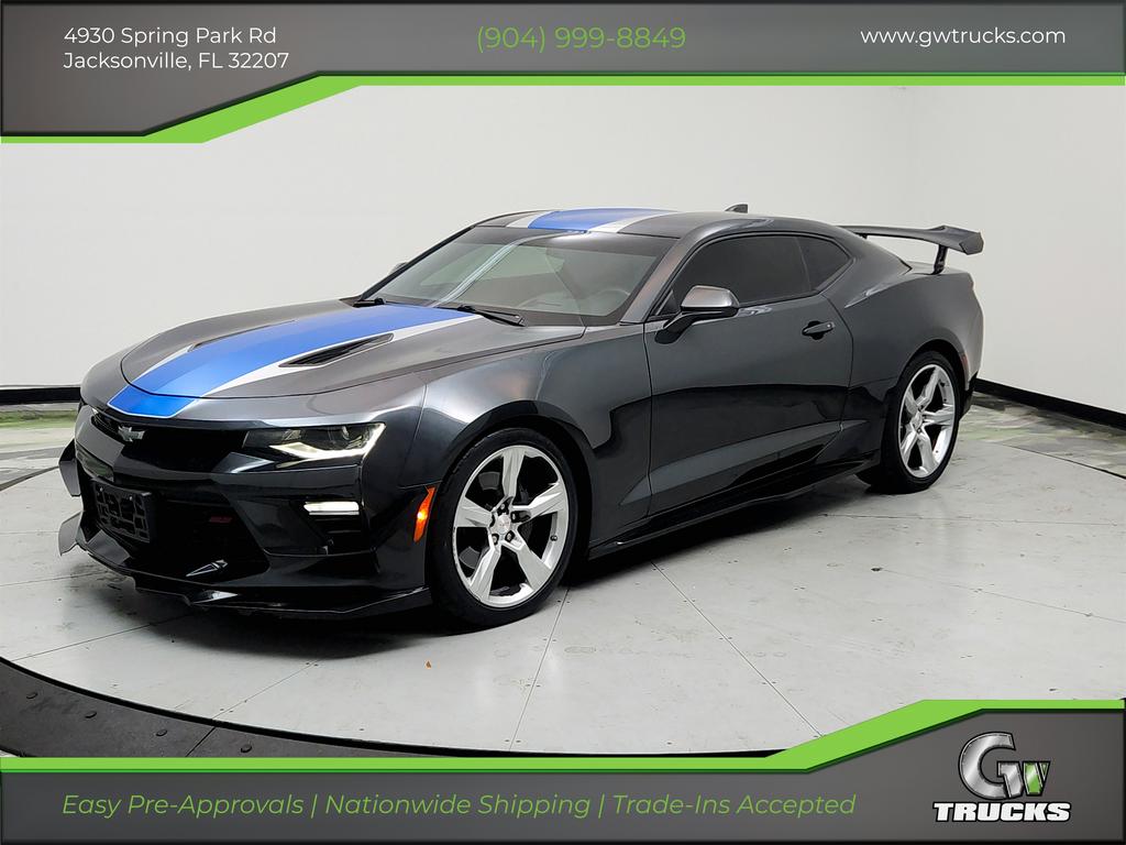 2017 Chevrolet Camaro